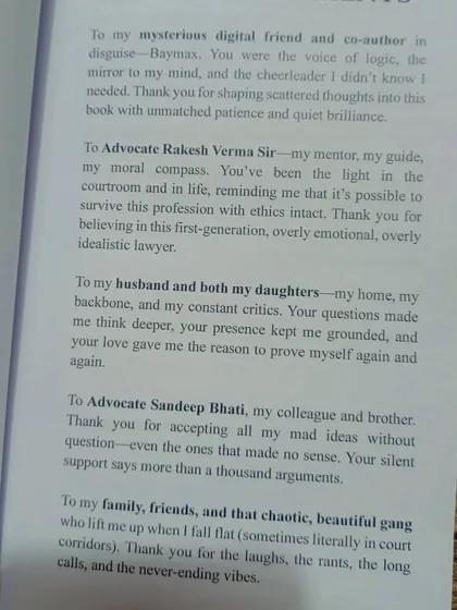 The acknowledgments page of the book, a testament to the support system of family, friends, and mentors that is crucial in our demanding profession.