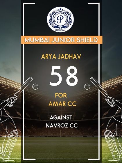 Dominating the Mumbai Circuit photo 83