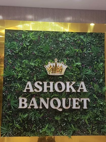 The official logo signage for Ashoka Banquet in Vashi. This newly opened hall is located on the prime Palm Beach road.