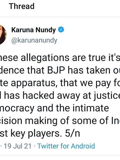 The Pegasus case is evidence of the state apparatus being weaponized, hacking away at justice and the intimate decision making of key players. I am furious about such breaches because they fundamentally undermine the rule of law that protects every business and citizen.