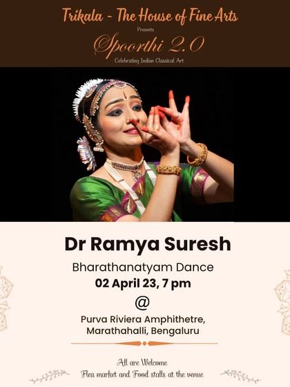 Performance Archive & Press photo 14