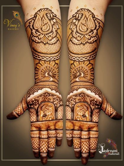 For the Groom & Loved Ones photo 14