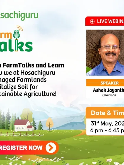 Our Chairman, Mr. Ashok Jayanthi, explains how we revitalize soil for sustainable agriculture. Join this FarmTalks session to learn how you can be part of this green revolution.