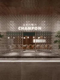 Commercial & Experiential Space Design