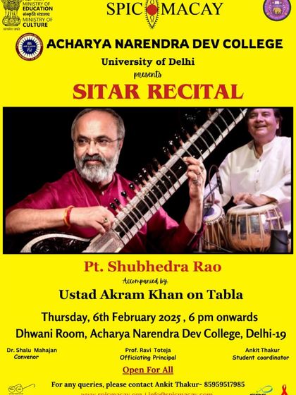 Inspiring Young Minds: Outreach Concerts photo 9