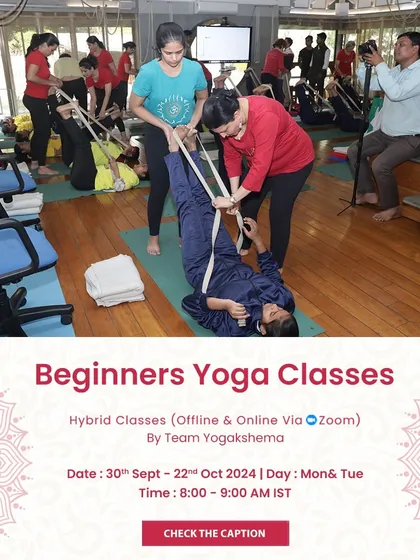 Our beginner classes are the perfect place to start. This announcement for our hybrid classes shows students being assisted with props, highlighting the supportive nature of our teaching.