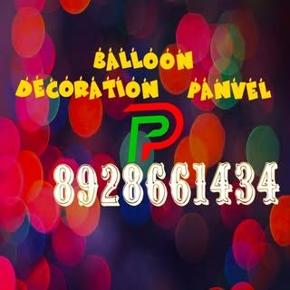 Balloon Decoration