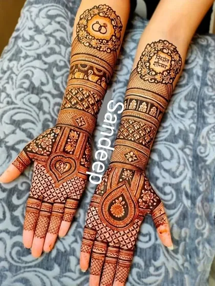 Perfect for an engagement or Roka ceremony. This design features interlocking rings, the couple's names, and a heart motif, all woven into a traditional pattern.