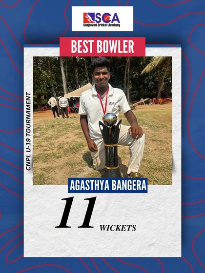 The Trophy Cabinet: A Legacy of Winning photo 3