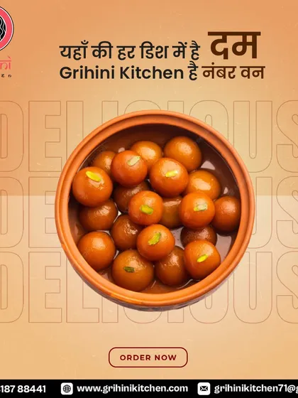 The Gulab Jamun is a favorite sweet dish I serve with the buffet. It's the perfect sweet ending to a savory meal.