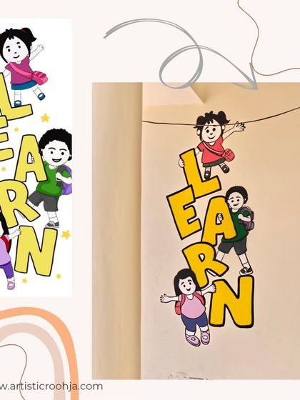 A mural with the word "LEARN" and cartoon children, designed for a school in Mehsana to make learning look fun and exciting.