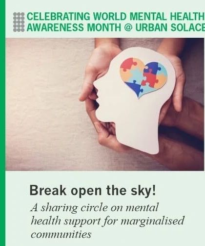 Another visual for our mental health awareness event, emphasizing the theme of healing and support. We believe in the power of community to foster well being.