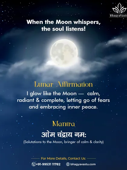 Connect with the Moon's calming energy. The Moon's energy is deeply connected to our soul and emotions. This image provides a lunar affirmation and the mantra "Om Chandraya Namah" to help you release fears, embrace inner peace, and align with the Moon's calm, radiant energy.