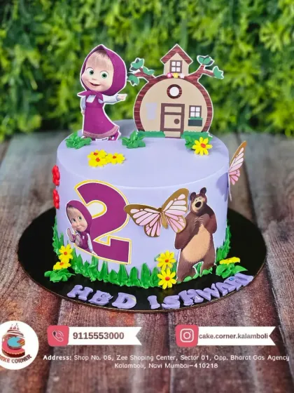 Kiddie Favourites: Cartoons & Superheroes photo 28