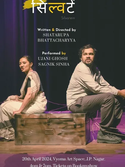 The poster for "Silvatein - The Wrinkles In Time," an abstract and thought provoking play about two people who meet as both strangers and long lost lovers.