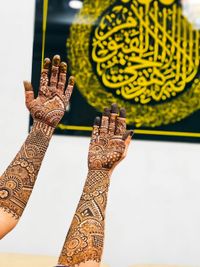 Mehendi for Special Occasions