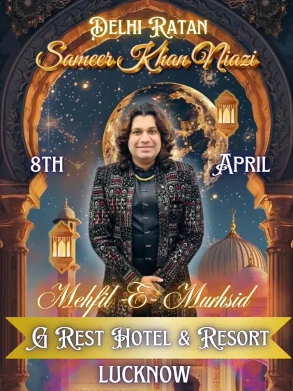 A snapshot of our event poster for a performance at the G Rest Hotel & Resort in Lucknow. We love taking our music to different cities.