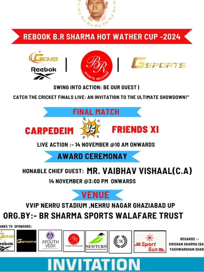 It's time for the grand finale. An invitation to the final of the Reebok BR Sharma Hot Weather Cup, where our team fought for the title.