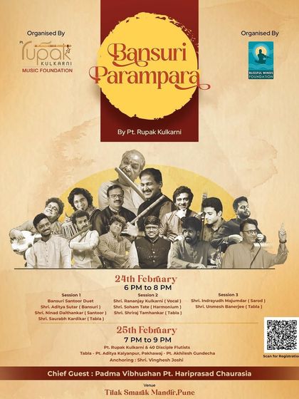 Hindustani Classical Accompaniment photo 51