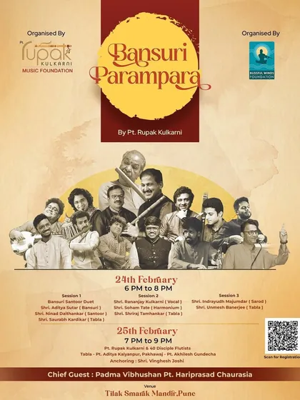 An event poster for 'Bansuri Parampara' in Pune, where I performed with the brilliant sarod player Indrayuddh Majumder Da.