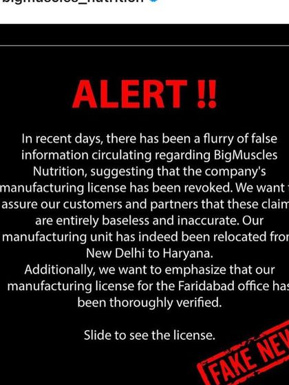 In response to news of their license suspension, Big Muscles claimed it was "fake news" and that they had relocated. This is their official statement.