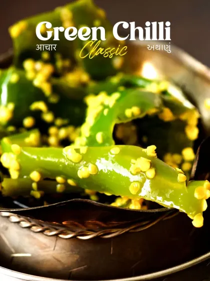 Our classic Green Chilli Aachar, made with split green chillies and a generous amount of mustard dal. It's crunchy, tangy, and has just the right amount of spice.
