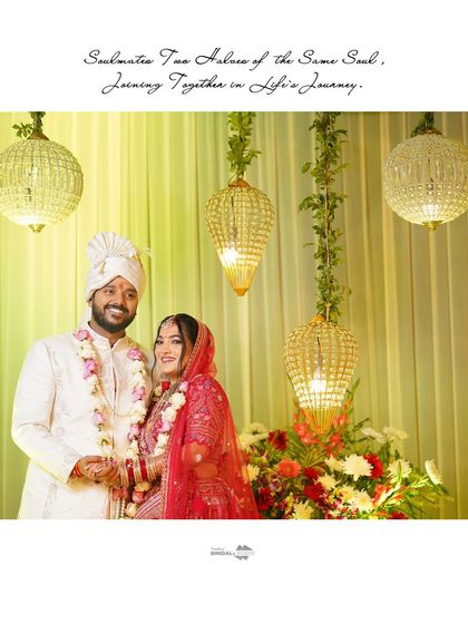 A beautiful portrait of the couple under elegant hanging lights. The quote "Soulmates, Two Halves of the Same Soul" perfectly complements the romantic image.