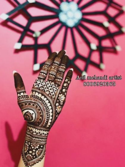 Elegant Designs for Family & Guests photo 3