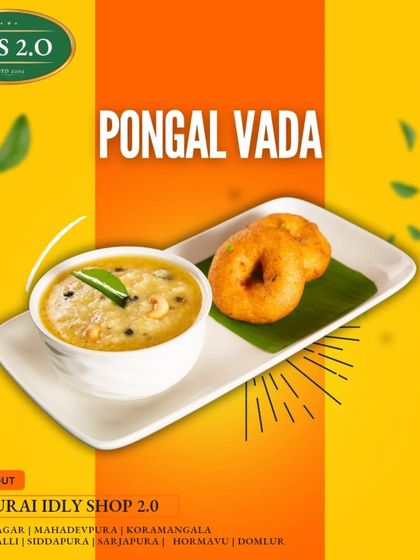 Another look at our heavenly Pongal Vada combo. It’s a hearty and flavorful meal that’s perfect for breakfast or brunch catering.