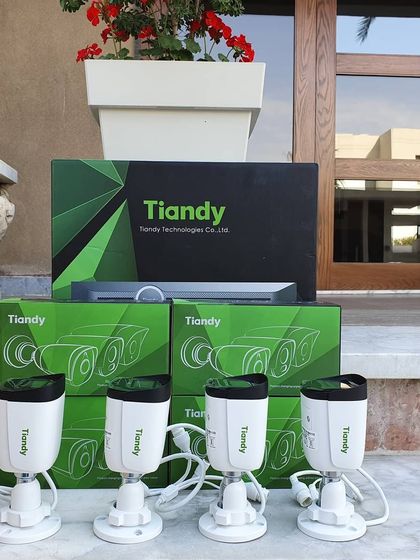 High Security One - CCTV & Security Camera Installation Our Camera & Equipment Stock photo 26