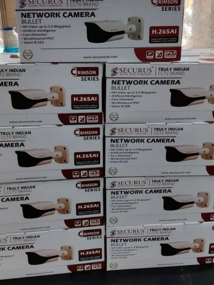 Sadwini Infotech - Security System Installation Our Equipment & Components photo 66