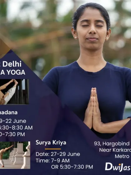An overview of our upcoming Angamardana and Surya Kriya workshops. These programs are designed to bring balance and vitality to your entire system.