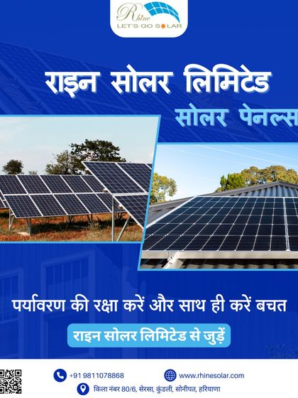 Your Turnkey EPC Partner photo 4