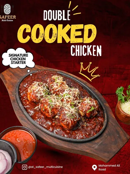 This is our signature Double Cooked Chicken, a starter that's crispy on the outside and tender on the inside. It's served sizzling in a rich, tangy sauce and topped with cheese, making it a favourite for many of our guests.