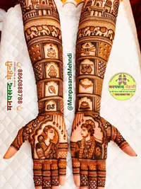 Bridal & Wedding Mehndi