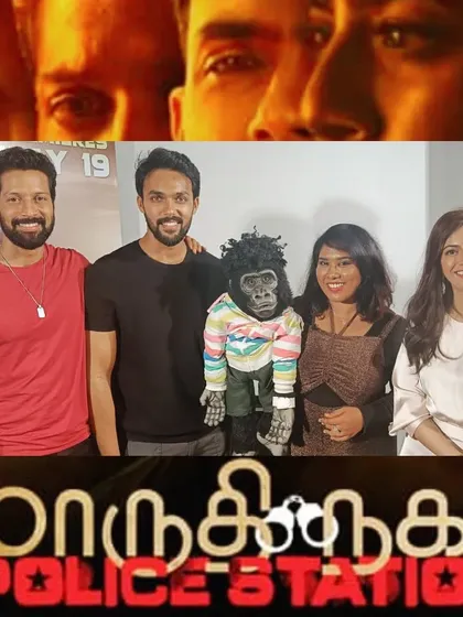 A group photo with the cast of 'Maarutha Nagar Police Station' during a promotional show.