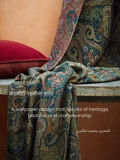 A mood board showcasing an authentic Kashmiri Pashmina shawl. The rich colors and dense paisley patterns of the textile serve as the primary inspiration for a wallpaper design that speaks of heritage and craftsmanship.