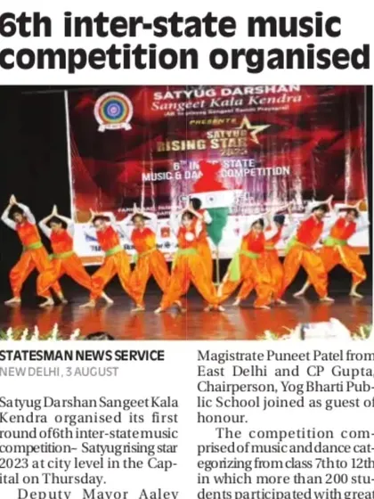 We are thrilled to be featured in the news for our 'Satyug Rising Stars' competition. These articles highlight the scale of the event and the incredible talent of the 200+ students who participated.