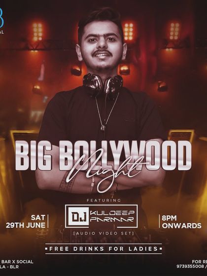 Kuldeep Parmar - Private & Corporate Event DJ Past Events & Gigs photo 3