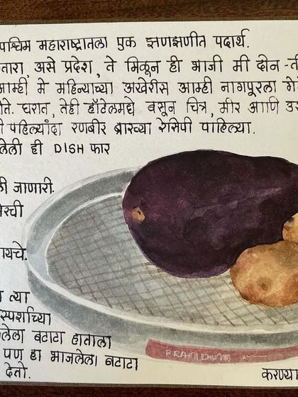 Nivaala - Recipe Preservation & Keepsakes Bespoke Family Cookbooks (Andaaz) photo 4