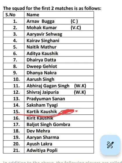Another one of our young talents, Kartik Kaushik, selected for the U-16 Vijay Merchant Trophy to represent Delhi.