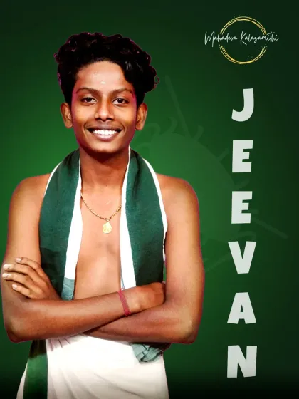Welcome to the team, Jeevan. It's great to have you with us at Mahadeva Kalasamithi.