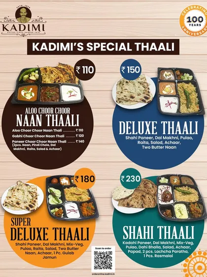Need a complete meal solution for your office or a small get-together? We offer a variety of special thalis, from the simple Aloo Choor Choor Naan Thali to the grand Shahi Thali, all made without any onion or garlic.