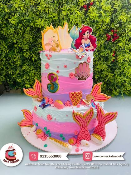 Kiddie Favourites: Princesses, Dolls & Fairytales photo 29