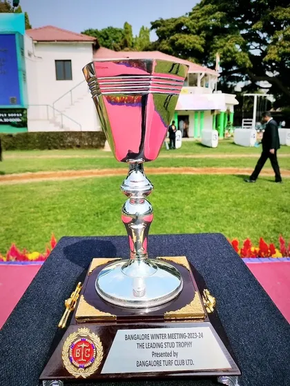 The Leading Stud Cup, a uniquely shaped silver trophy.