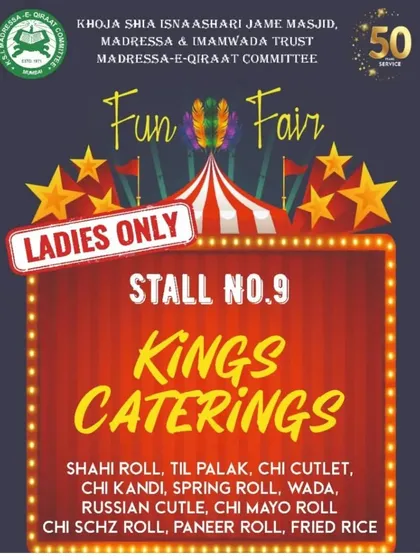 We also participate in local events and fun fairs. Here's a poster from a ladies-only fun fair where we had our stall, serving a wide range of our lipsmacking starters.