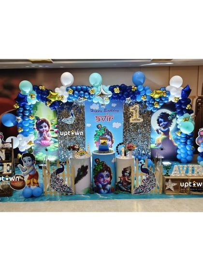 Uptown Event - Full-Service Event Planning Kids' Birthdays: Cartoon & Character Themes photo 60