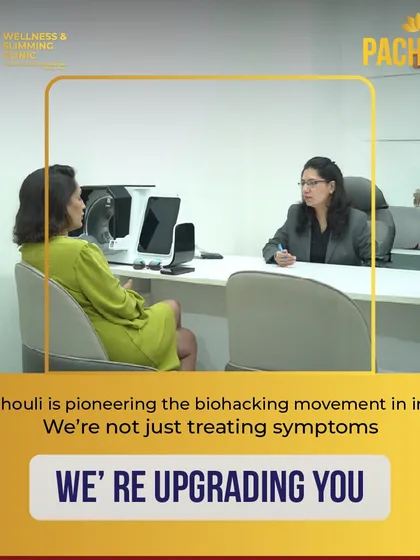 At Pachouli, we are pioneering the biohacking movement in India. We are not just treating symptoms; we are upgrading you, helping you become the best version of yourself.