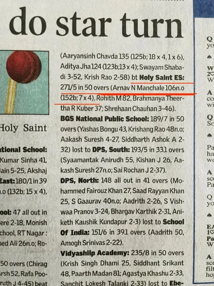 This clipping shows another century by Arnav. Documenting these achievements helps track progress and build a performance history.