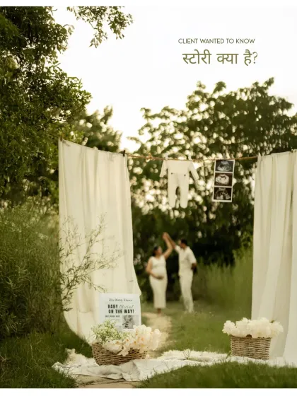 "Story kya hai?" This frame perfectly captures our philosophy. The focus is on the beautifully arranged props in the foreground, with the couple blurred in the background, symbolizing that their story is the main event.